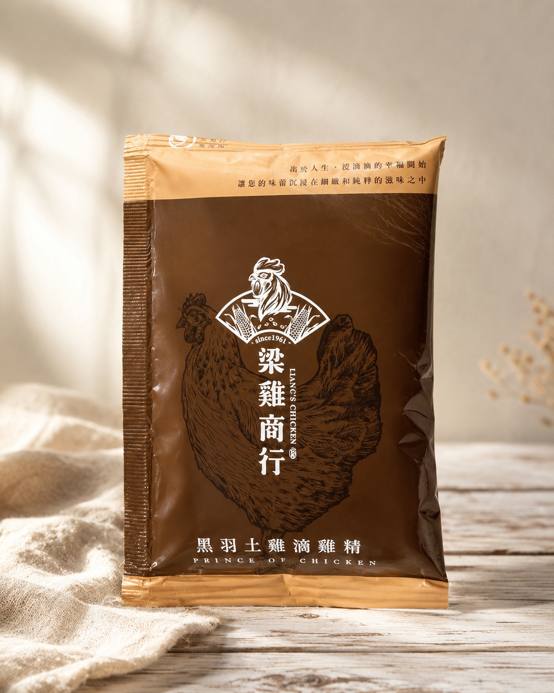 梁雞商行 黑羽土雞滴雞精 商品照